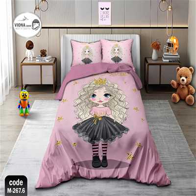 روتختی کد 267.6